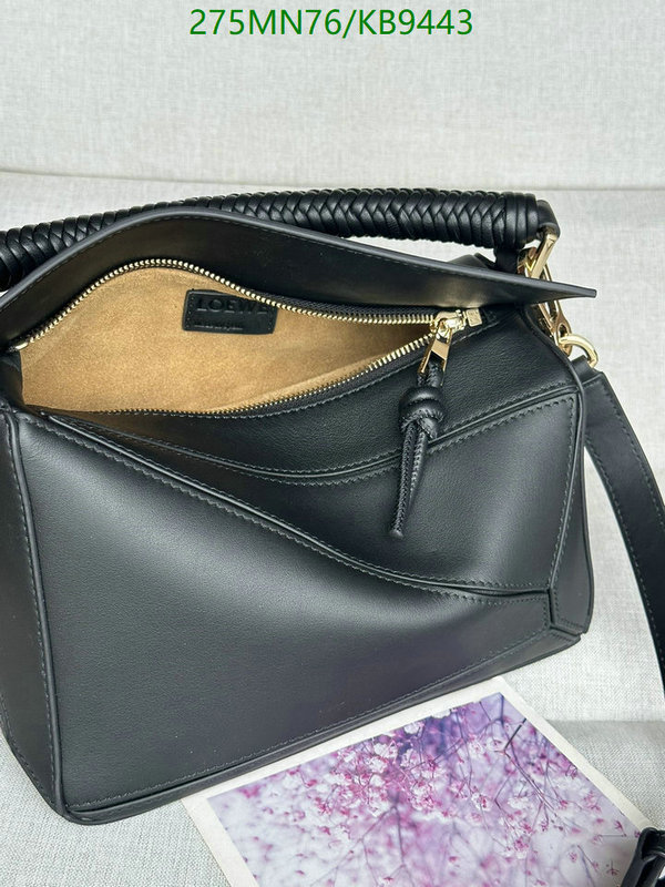 Loewe-Bag-Mirror Quality Code: KB9443 $: 275USD