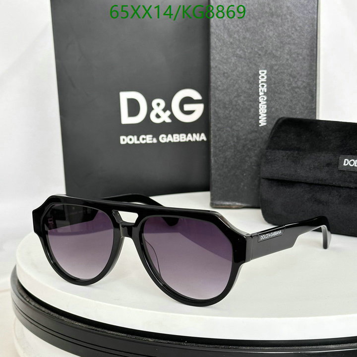 D&G-Glasses Code: KG8869 $: 65USD