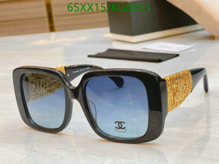 Chanel-Glasses Code: KG8863 $: 65USD