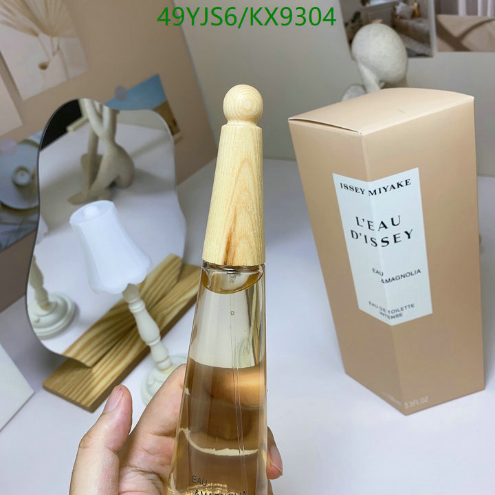 Issey Miyake-Perfume Code: KX9304 $: 49USD