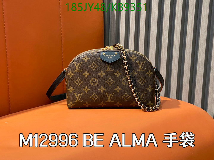 LV-Bag-Mirror Quality Code: KB9351 $: 185USD