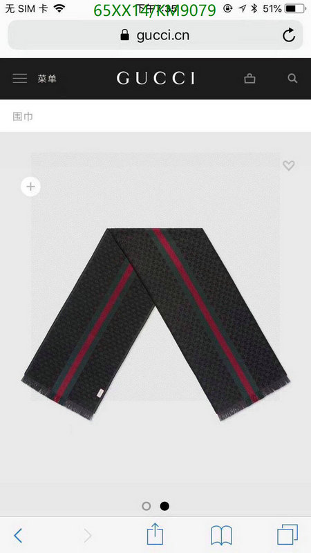 Gucci-Scarf Code: KM9079 $: 65USD