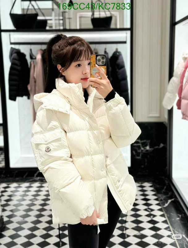 Moncler-Down jacket Women Code: KC7833 $: 169USD