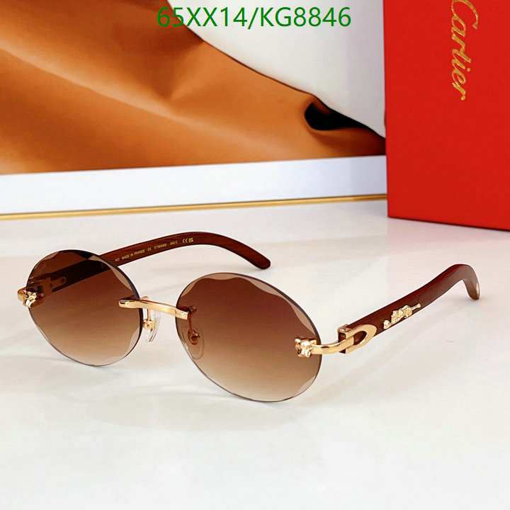 Cartier-Glasses Code: KG8846 $: 65USD