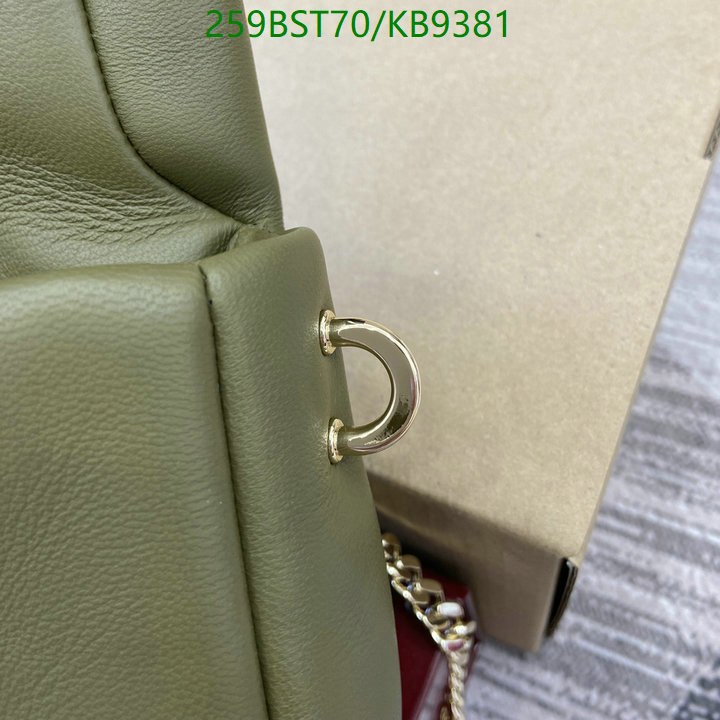 Gucci-Bag-Mirror Quality Code: KB9381 $: 259USD