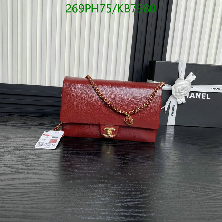 Chanel-Bag-Mirror Quality Code: KB7980 $: 269USD