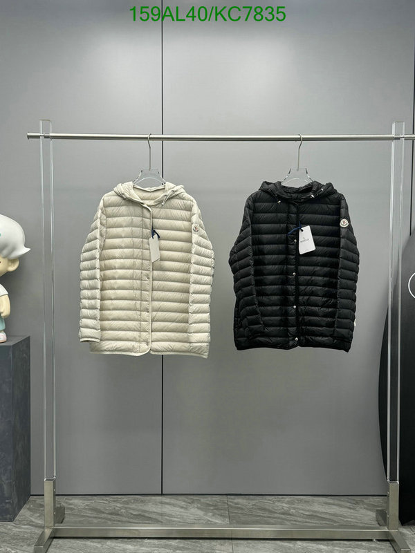 Moncler-Down jacket Women Code: KC7835 $: 159USD