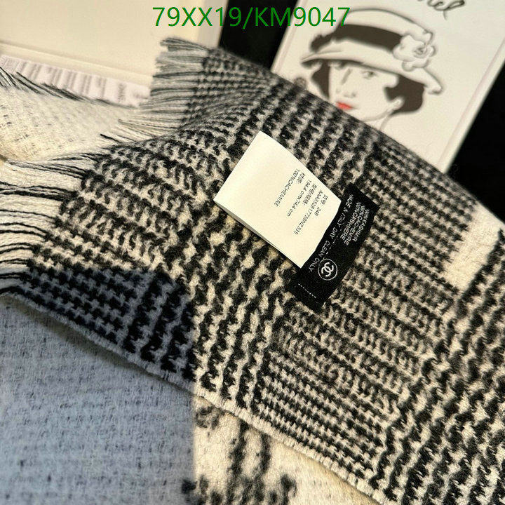 Chanel-Scarf Code: KM9047 $: 79USD