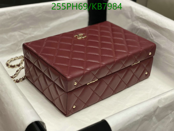 Chanel-Bag-Mirror Quality Code: KB7984