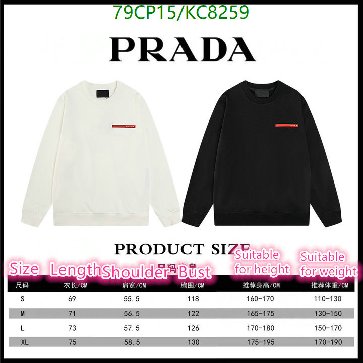 Prada-Clothing Code: KC8259 $: 79USD