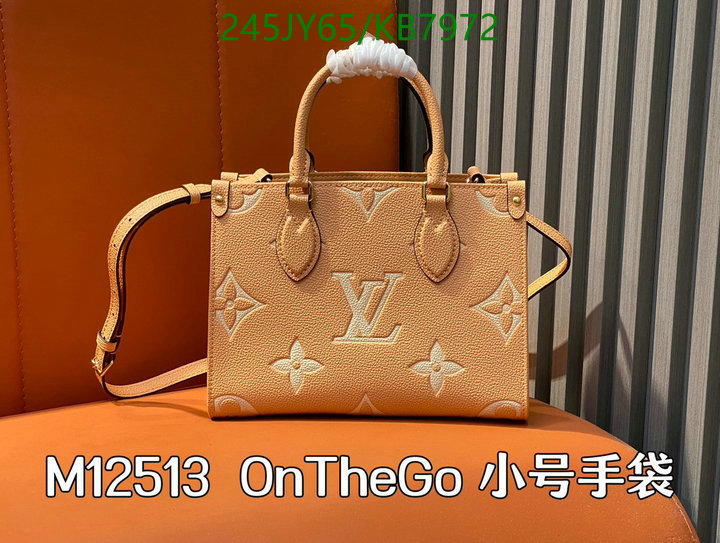 LV-Bag-Mirror Quality Code: KB7972 $: 245USD