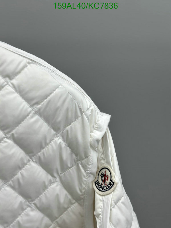 Moncler-Down jacket Women Code: KC7836 $: 159USD