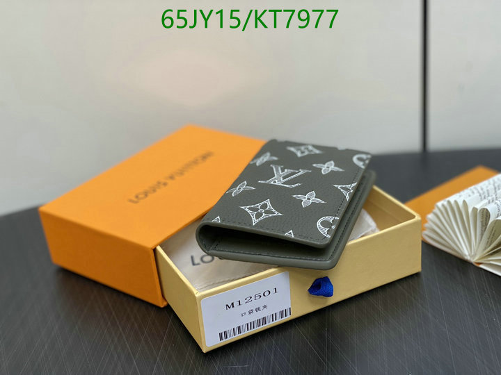 LV-Wallet Mirror Quality Code: KT7977 $: 65USD