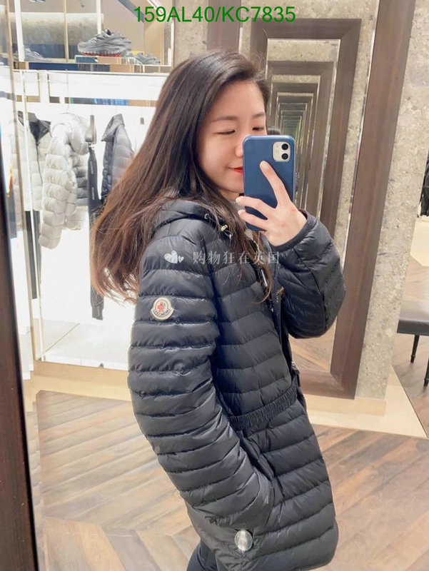 Moncler-Down jacket Women Code: KC7835 $: 159USD