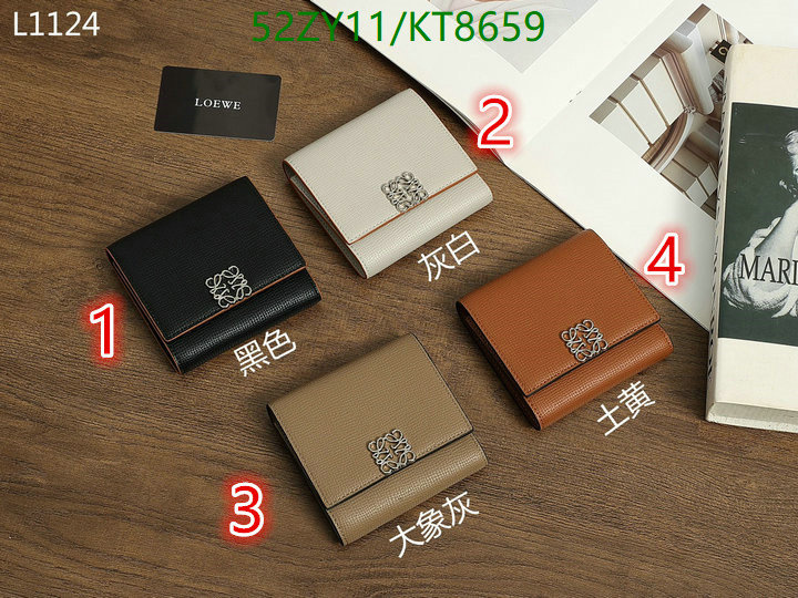 Loewe-Wallet(4A) Code: KT8659 $: 52USD