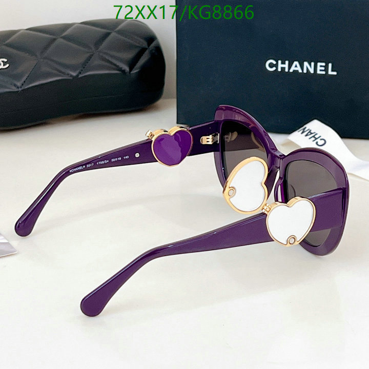 Chanel-Glasses Code: KG8866 $: 72USD