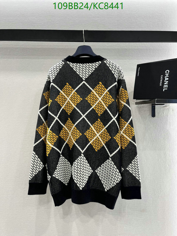 LV-Clothing Code: KC8441 $: 109USD