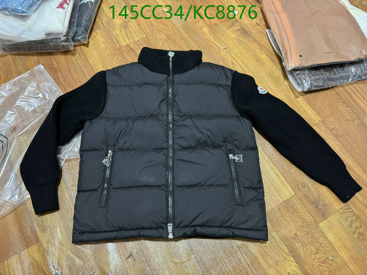 Moncler-Down jacket Women Code: KC8876 $: 145USD