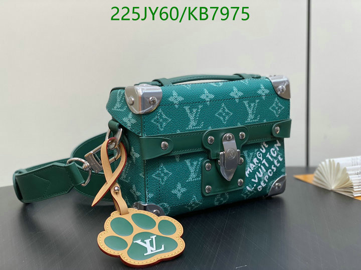 LV-Bag-Mirror Quality Code: KB7975 $: 225USD