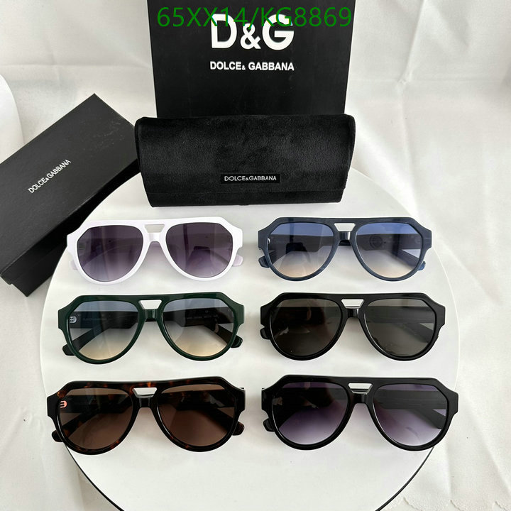 D&G-Glasses Code: KG8869 $: 65USD