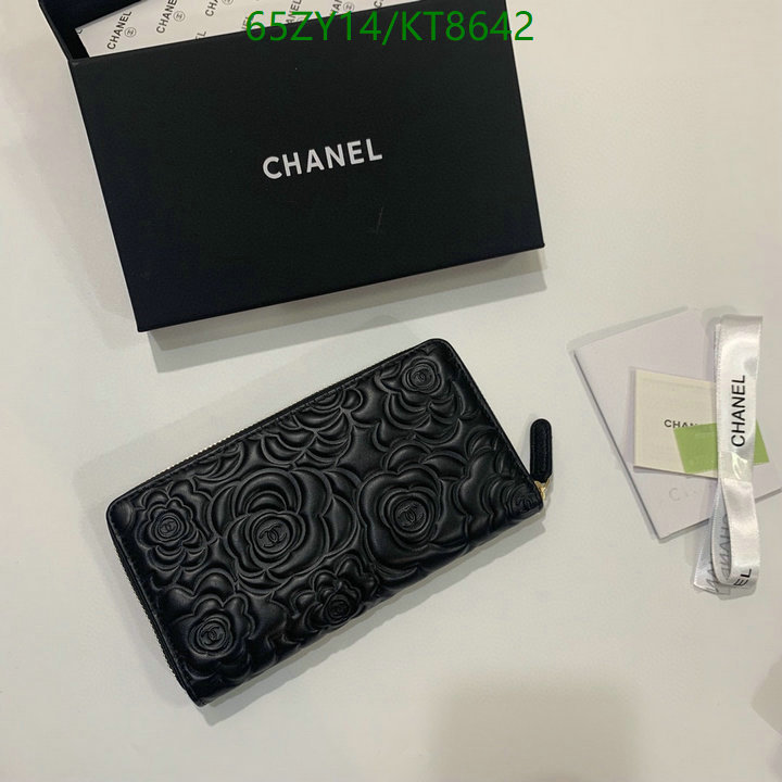 Chanel-Wallet(4A) Code: KT8642 $: 65USD