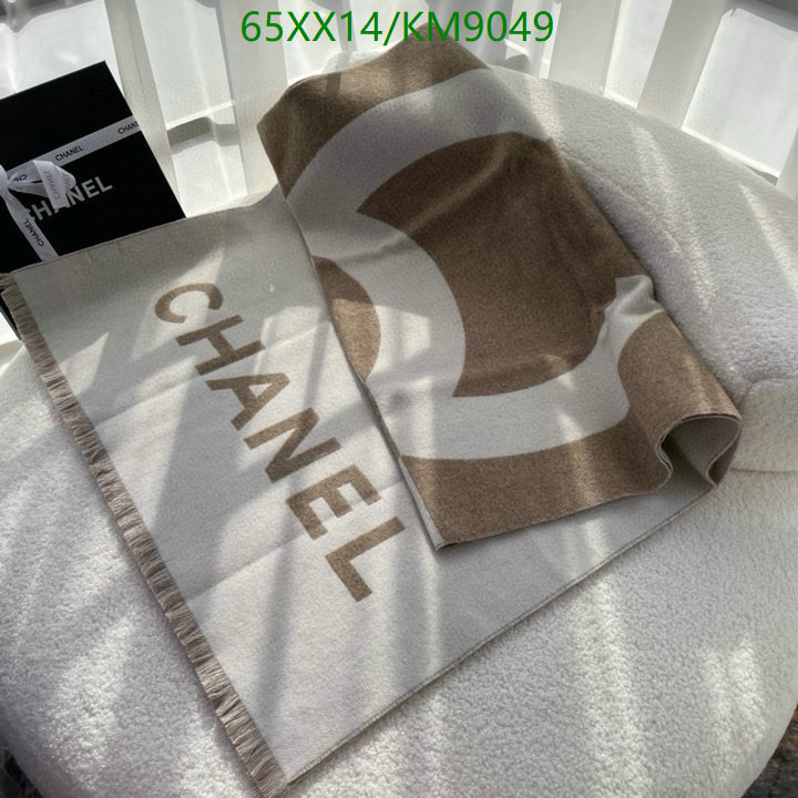 Chanel-Scarf Code: KM9049 $: 65USD