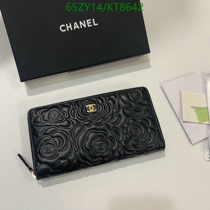 Chanel-Wallet(4A) Code: KT8642 $: 65USD