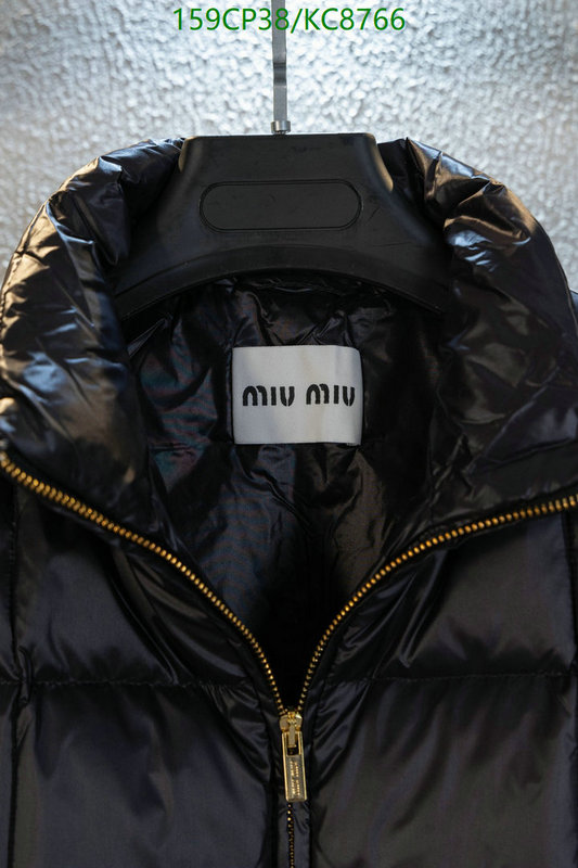 Miu Miu-Down jacket Women Code: KC8766 $: 159USD