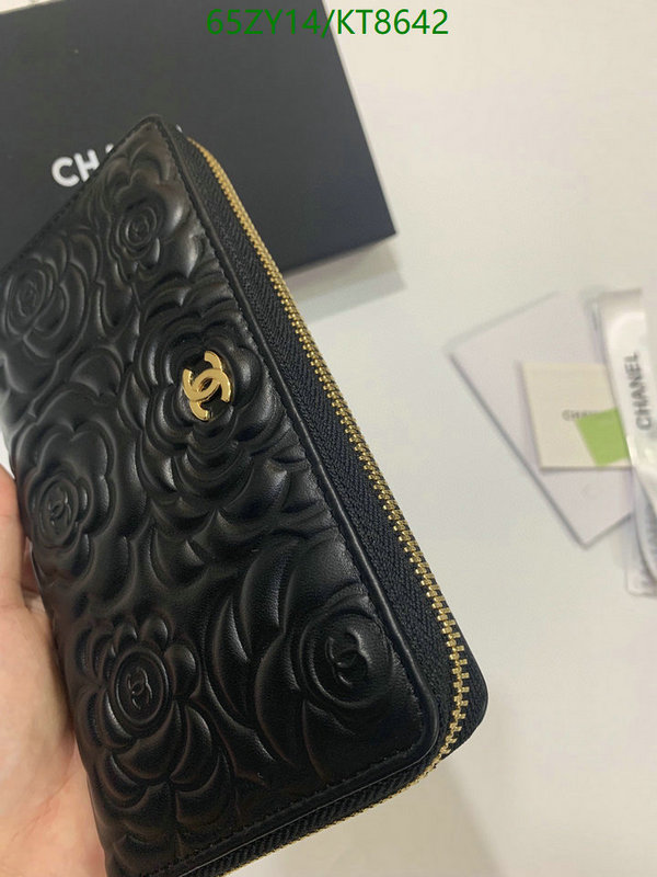 Chanel-Wallet(4A) Code: KT8642 $: 65USD