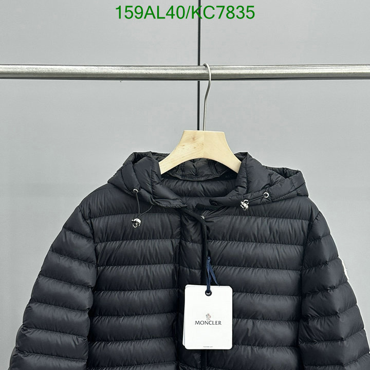 Moncler-Down jacket Women Code: KC7835 $: 159USD