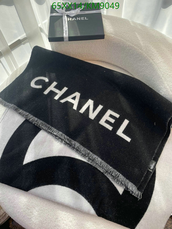 Chanel-Scarf Code: KM9049 $: 65USD