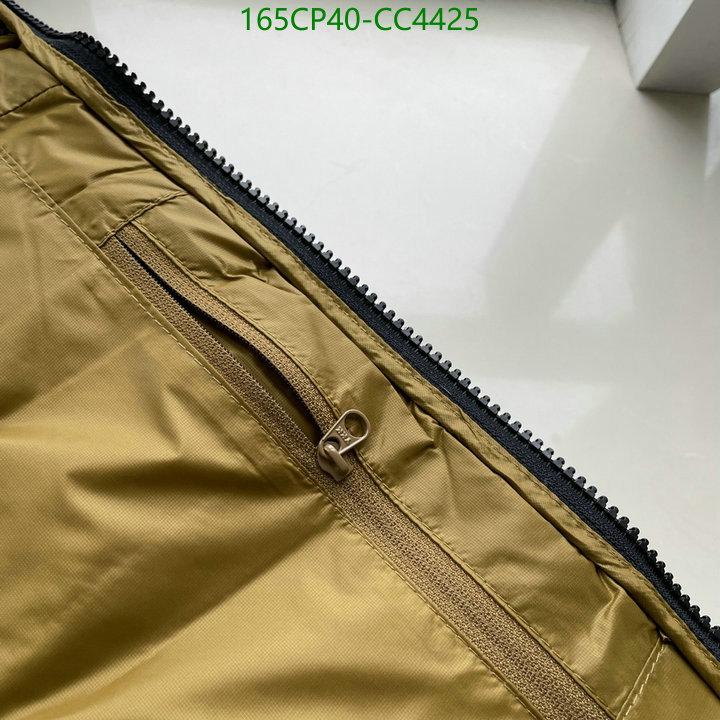 ARCTERYX-Down jacket Men Code: CC4425 $: 165USD