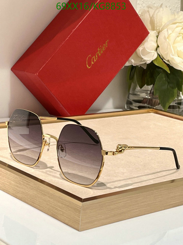 Cartier-Glasses Code: KG8853 $: 69USD