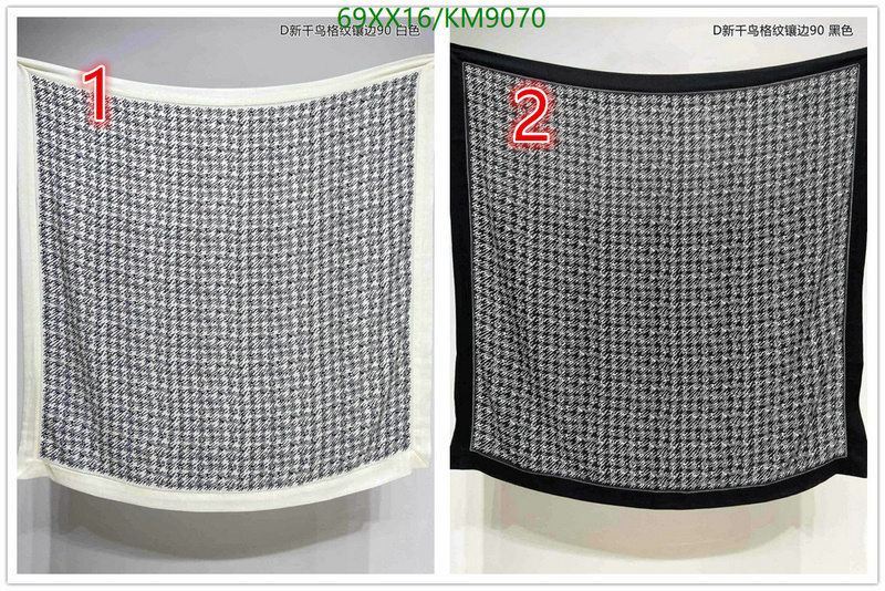 Dior-Scarf Code: KM9070 $: 69USD