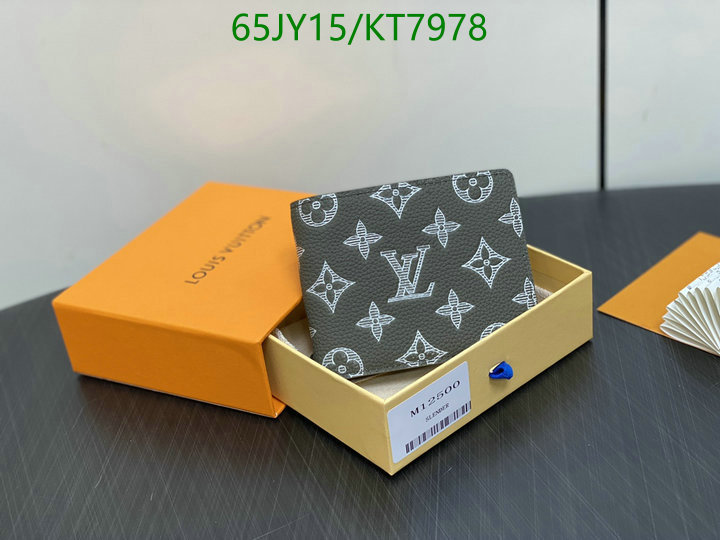 LV-Wallet Mirror Quality Code: KT7978 $: 65USD