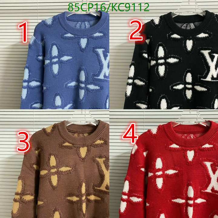 LV-Clothing Code: KC9112 $: 85USD