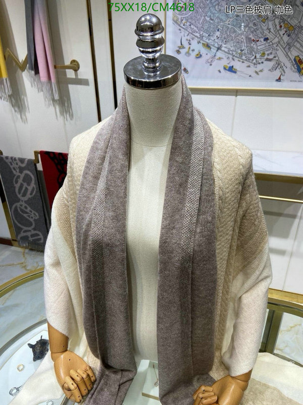 Loro Piana-Scarf Code: CM4618 $: 75USD