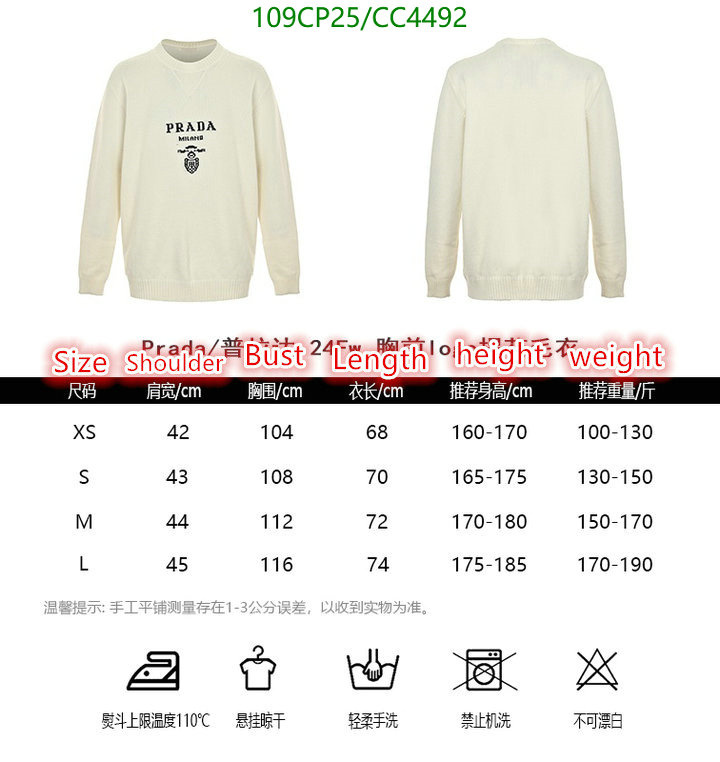 Prada-Clothing Code: CC4492 $: 109USD