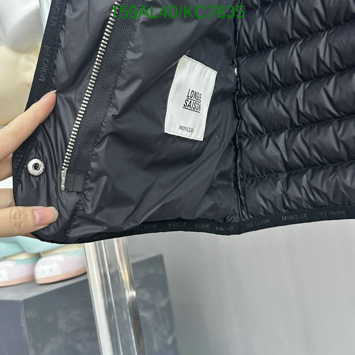 Moncler-Down jacket Women Code: KC7835 $: 159USD