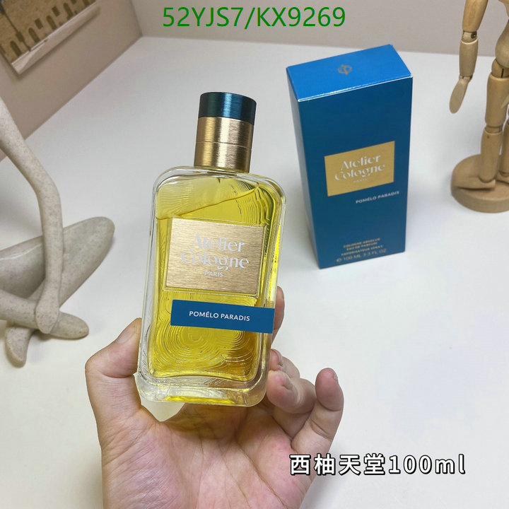 Atelier Cologne-Perfume Code: KX9269 $: 52USD