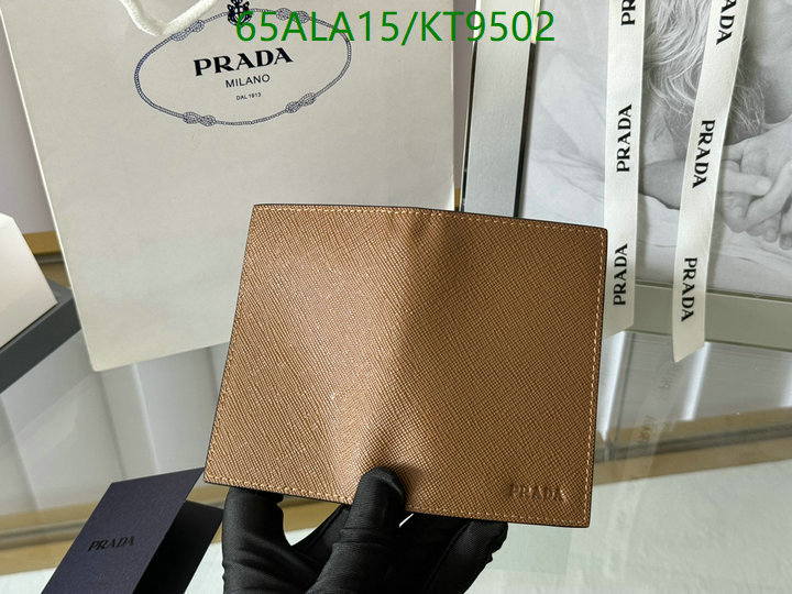 Prada-Wallet Mirror Quality Code: KT9502 $: 65USD