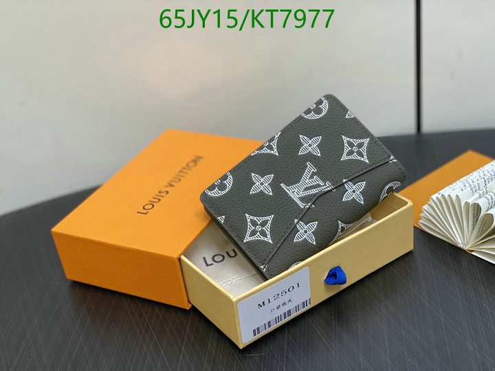 LV-Wallet Mirror Quality Code: KT7977 $: 65USD