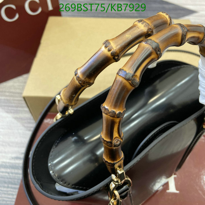 Gucci-Bag-Mirror Quality Code: KB7929 $: 269USD