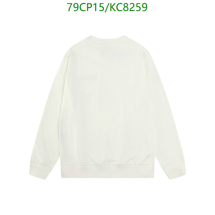 Prada-Clothing Code: KC8259 $: 79USD