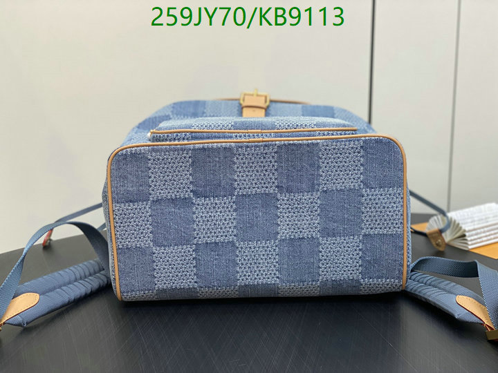 LV-Bag-Mirror Quality Code: KB9113 $: 259USD