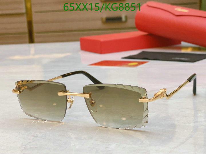 Cartier-Glasses Code: KG8851 $: 65USD