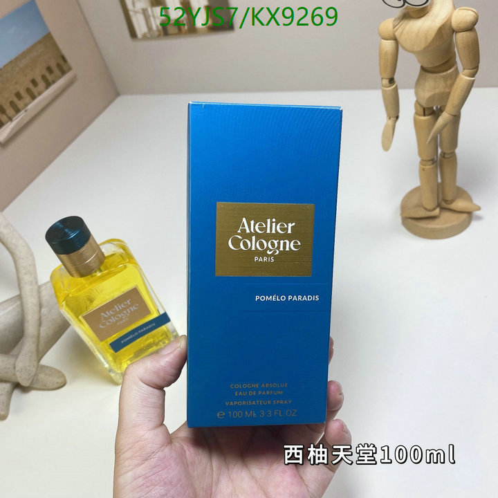 Atelier Cologne-Perfume Code: KX9269 $: 52USD