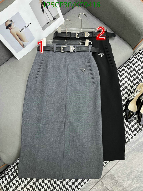 Prada-Clothing Code: KC9416 $: 125USD