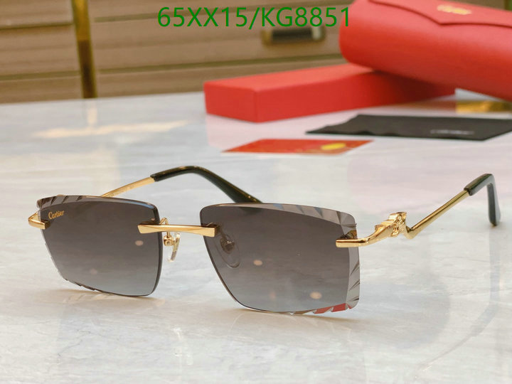 Cartier-Glasses Code: KG8851 $: 65USD