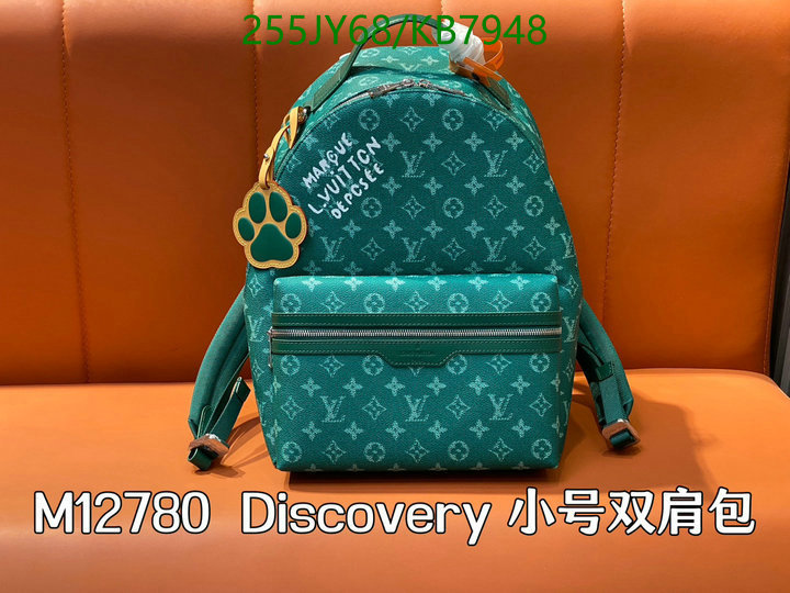 LV-Bag-Mirror Quality Code: KB7948 $: 225USD